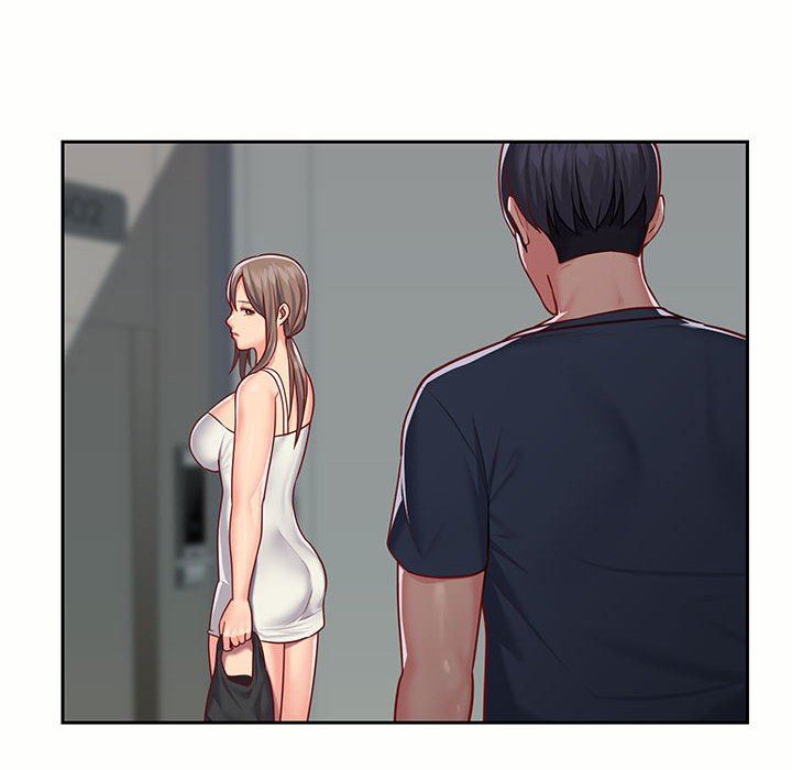 《敲開你的門》漫画 第15話
