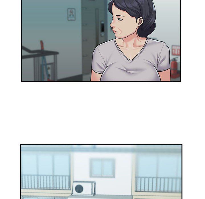 《敲開你的門》漫画 第16話