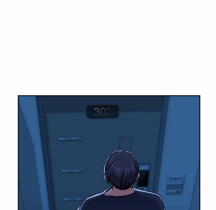 《敲開你的門》漫画 第16話