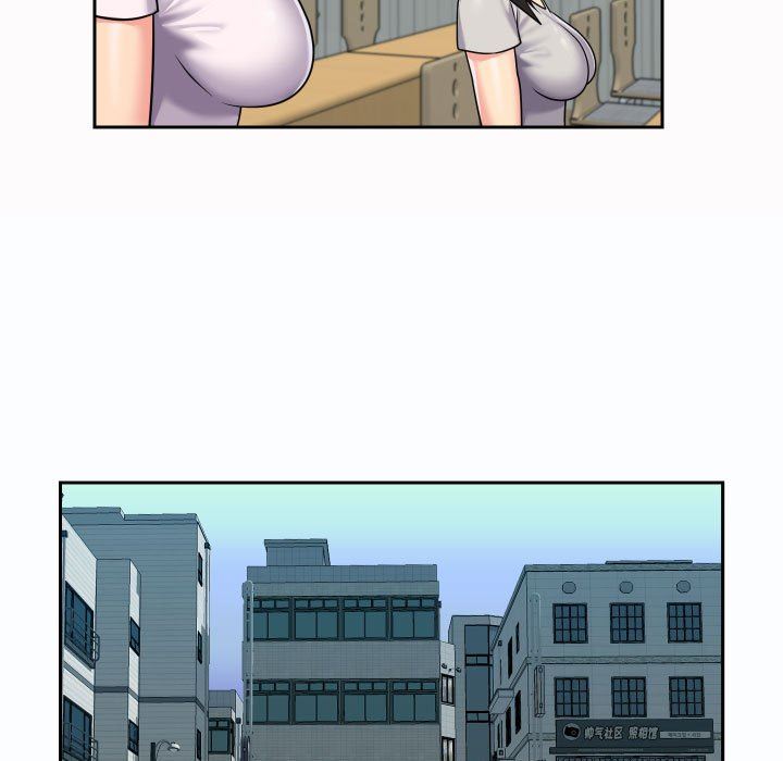 《敲開你的門》漫画 第19話