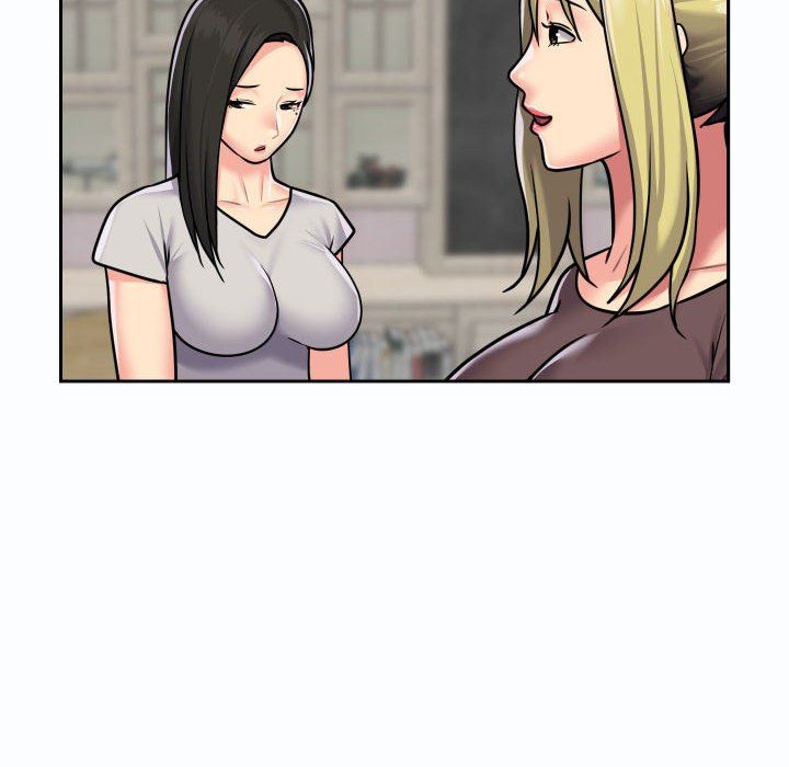 《敲開你的門》漫画 第19話