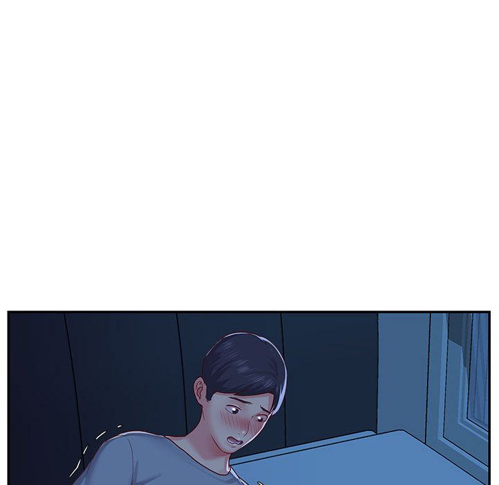 《敲開你的門》漫画 第2話