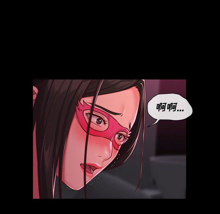《敲開你的門》漫画 第20話