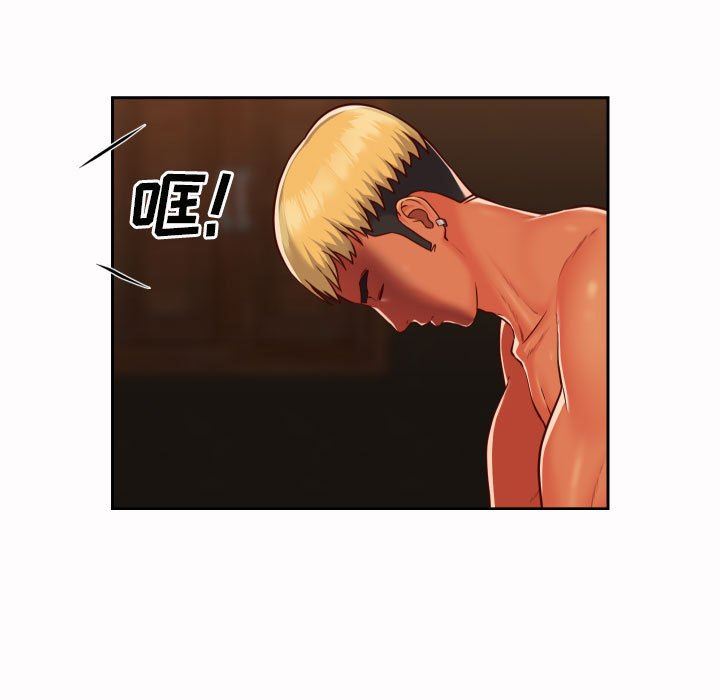 《敲開你的門》漫画 第21話