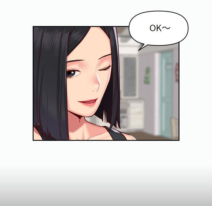 《敲開你的門》漫画 第21話