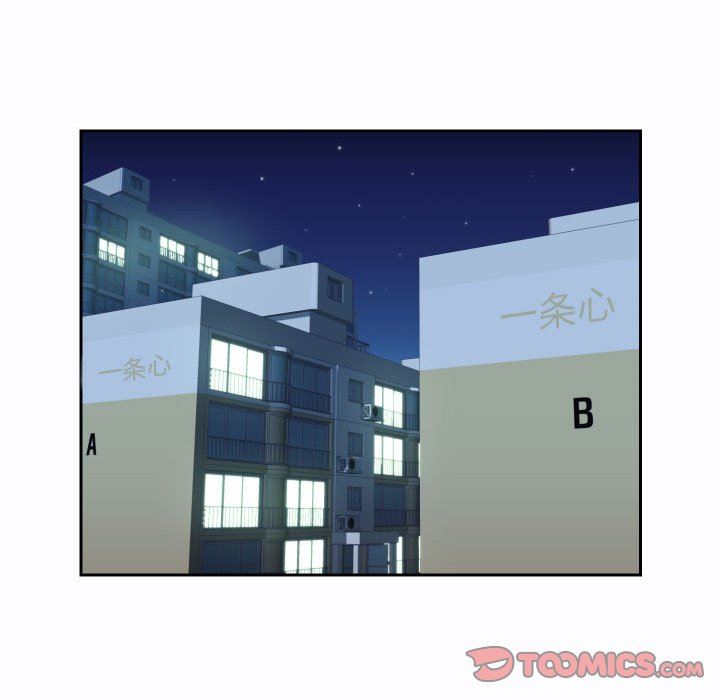 《敲開你的門》漫画 第23話
