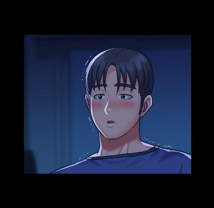 《敲開你的門》漫画 第24話