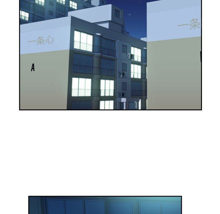 《敲開你的門》漫画 第26話