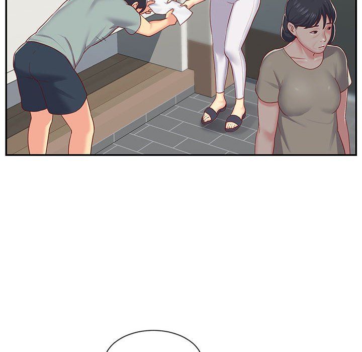 《敲開你的門》漫画 第3話