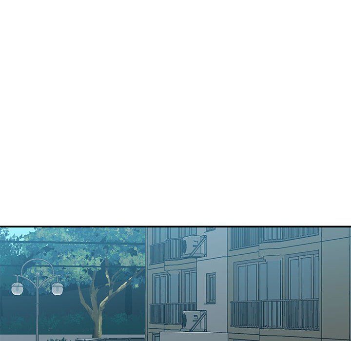 《敲開你的門》漫画 第3話