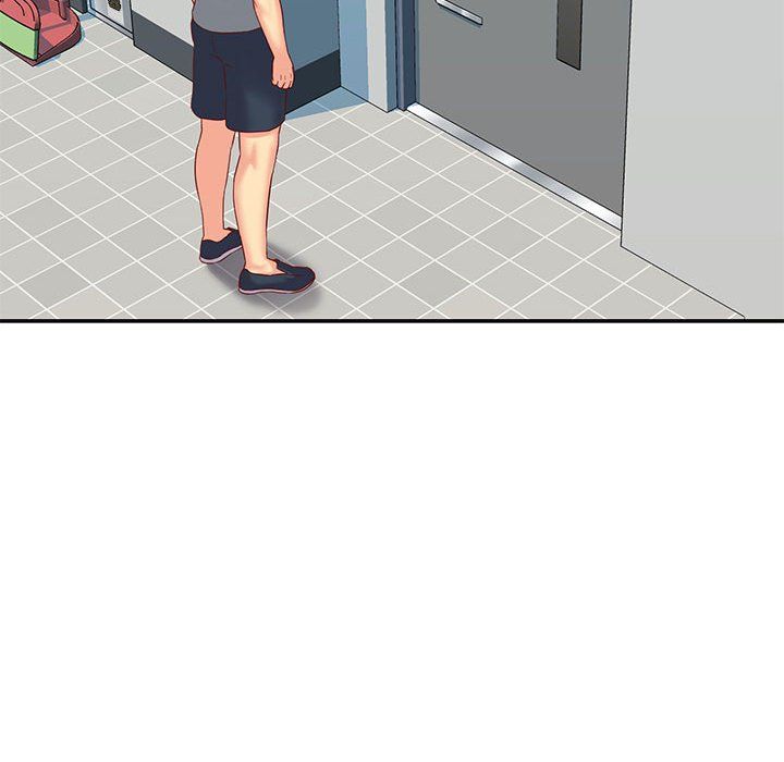 《敲開你的門》漫画 第3話