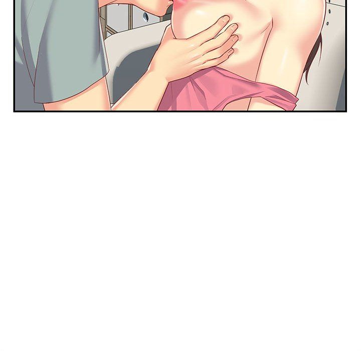 《敲開你的門》漫画 第3話