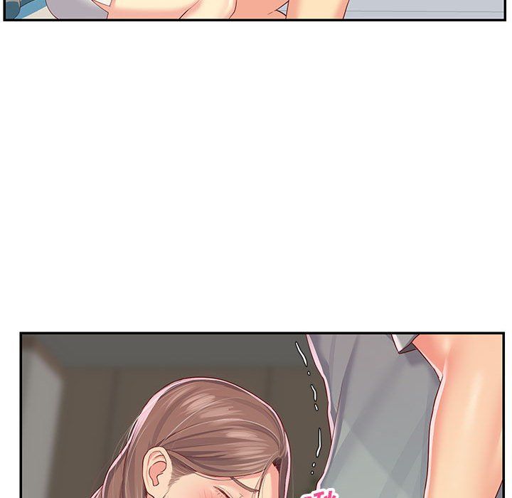 《敲開你的門》漫画 第3話