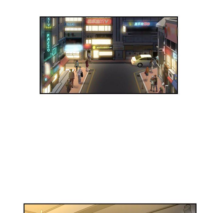 《敲開你的門》漫画 第32話