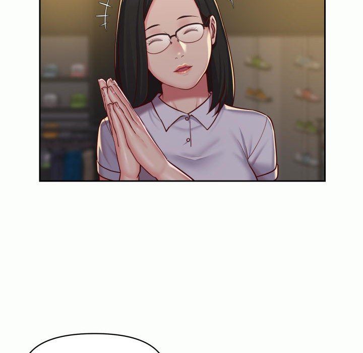 《敲開你的門》漫画 第32話