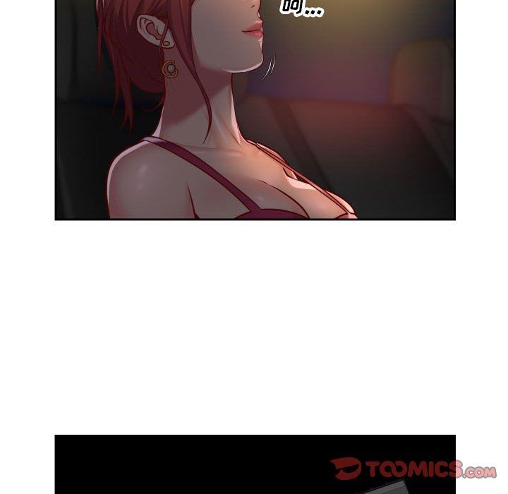 《敲開你的門》漫画 第33話