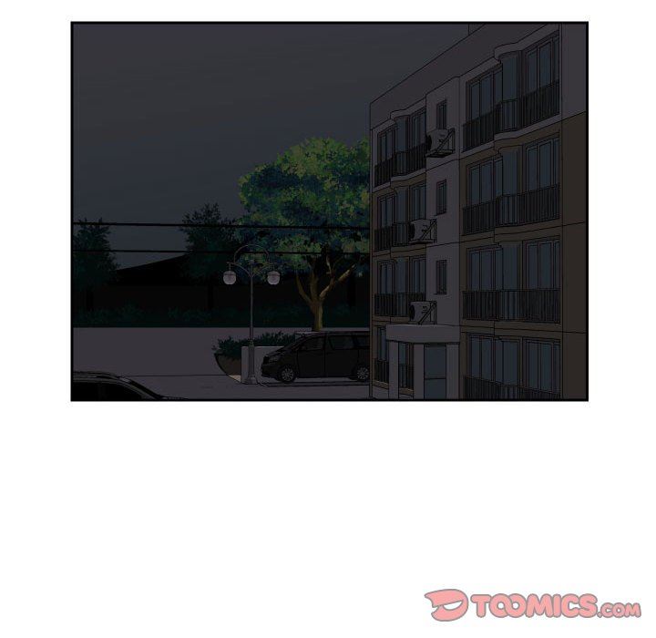 《敲開你的門》漫画 第33話