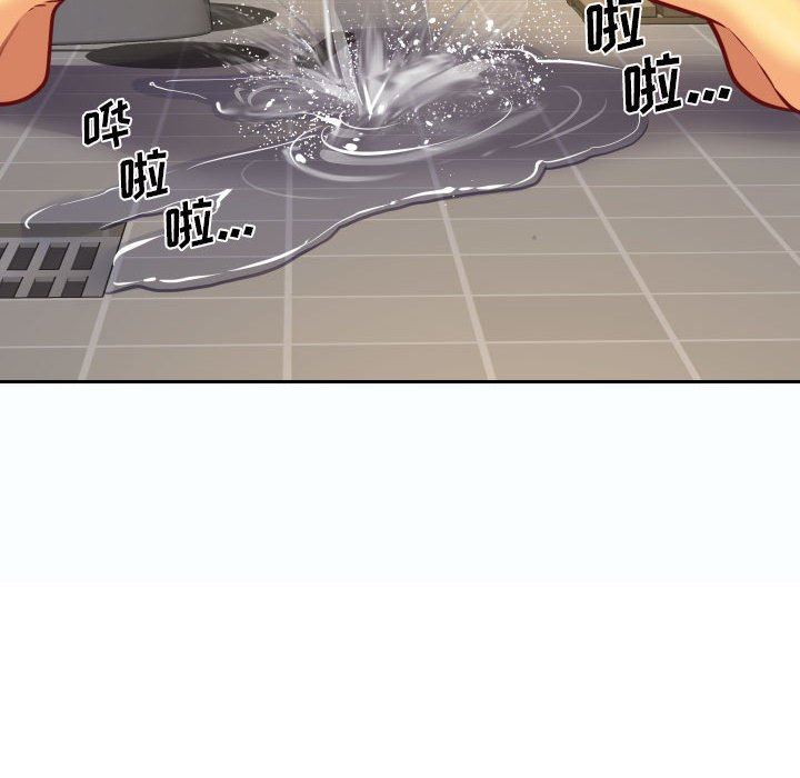 《敲開你的門》漫画 第35話