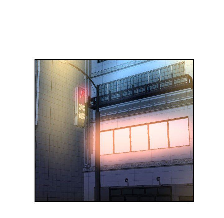 《敲開你的門》漫画 第36話