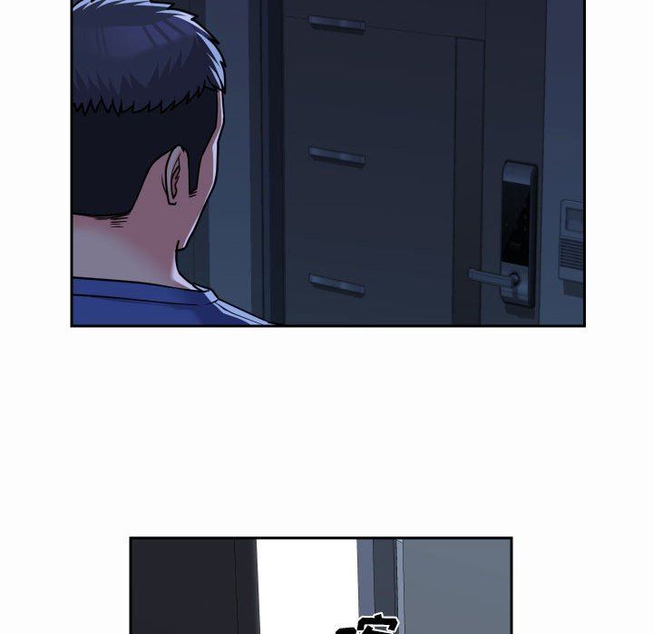 《敲開你的門》漫画 第37話