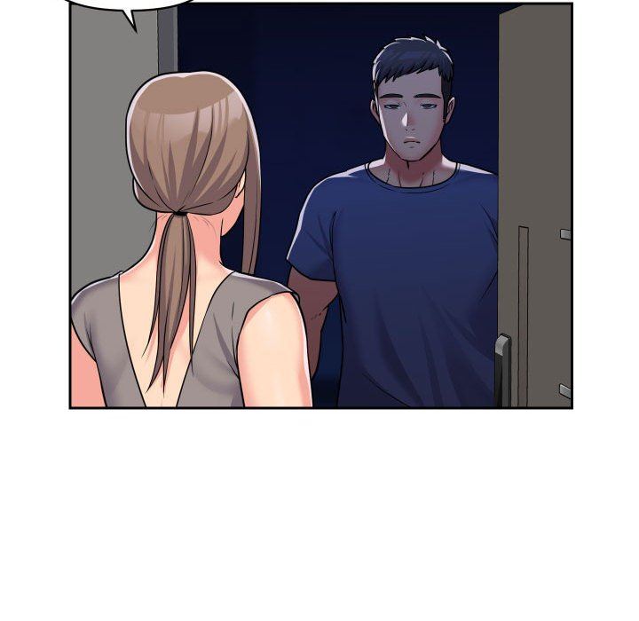 《敲開你的門》漫画 第37話