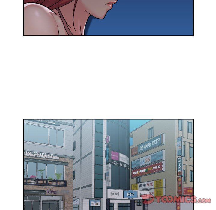《敲開你的門》漫画 第37話