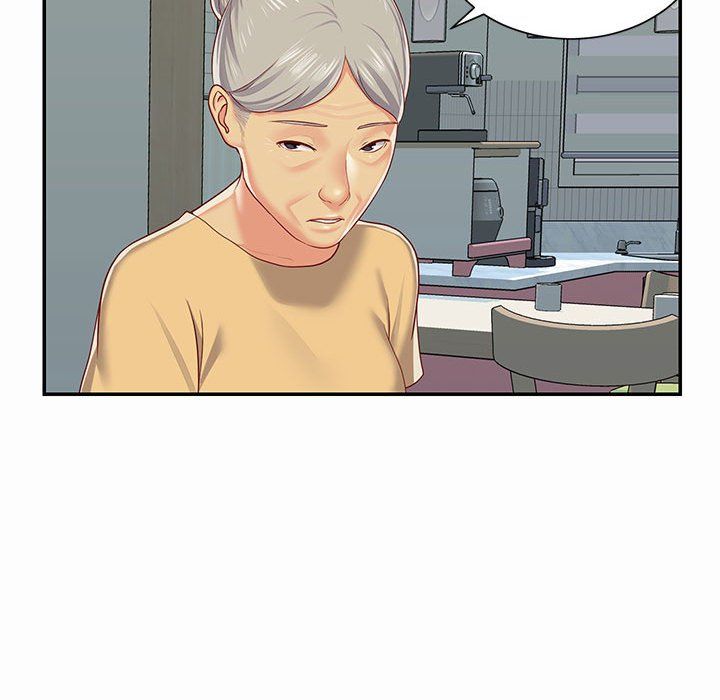 《敲開你的門》漫画 第4話