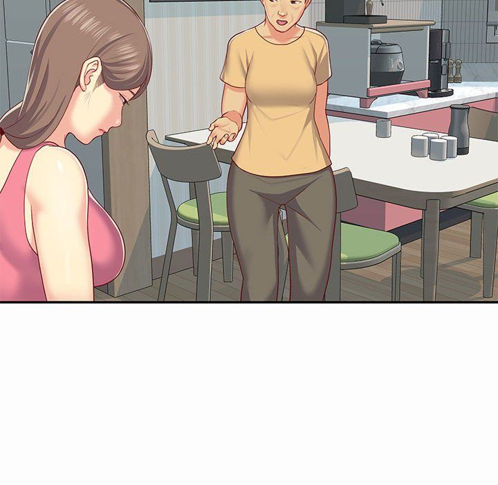 《敲開你的門》漫画 第4話