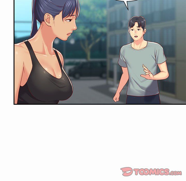 《敲開你的門》漫画 第4話