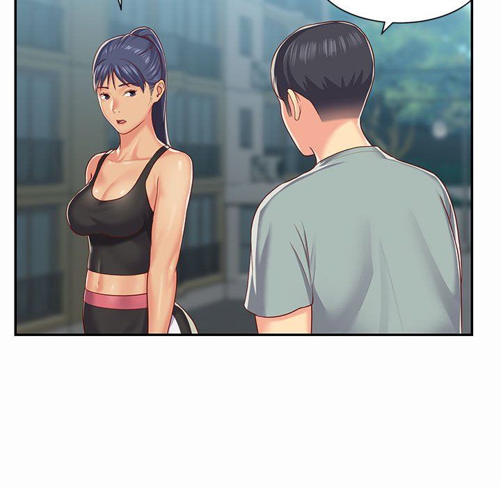 《敲開你的門》漫画 第4話
