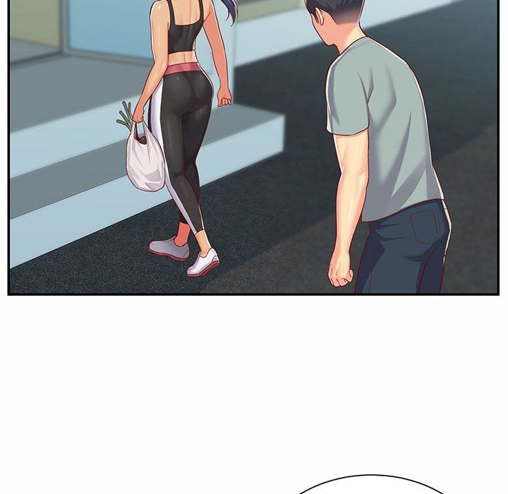 《敲開你的門》漫画 第4話