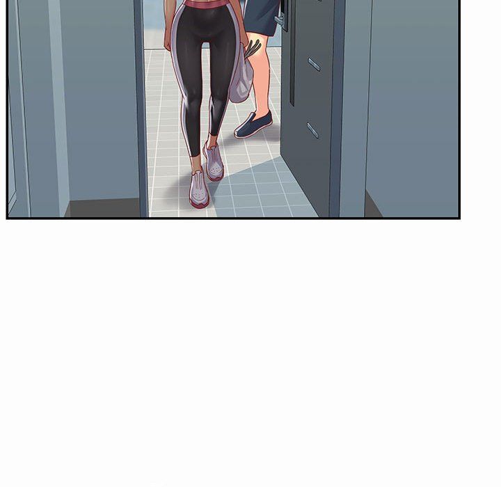 《敲開你的門》漫画 第4話