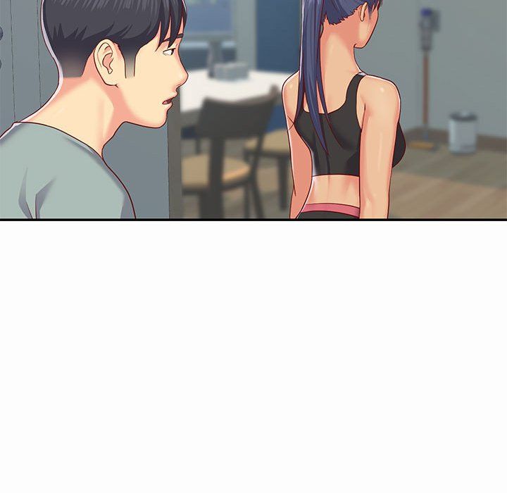 《敲開你的門》漫画 第4話