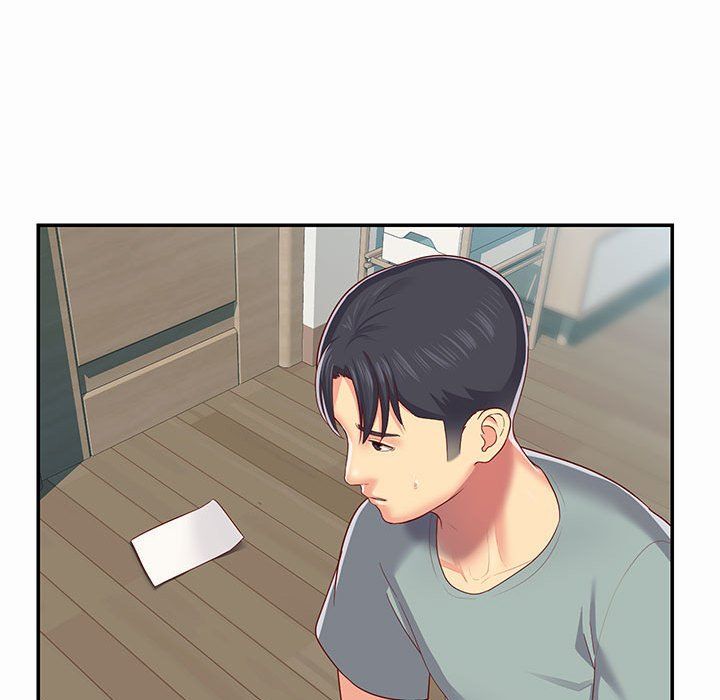 《敲開你的門》漫画 第4話