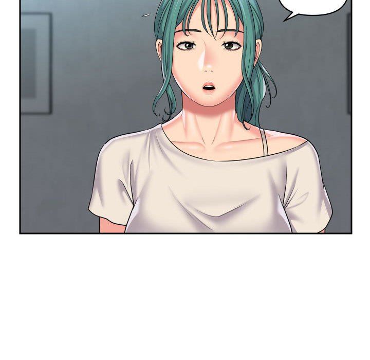 《敲開你的門》漫画 第43話