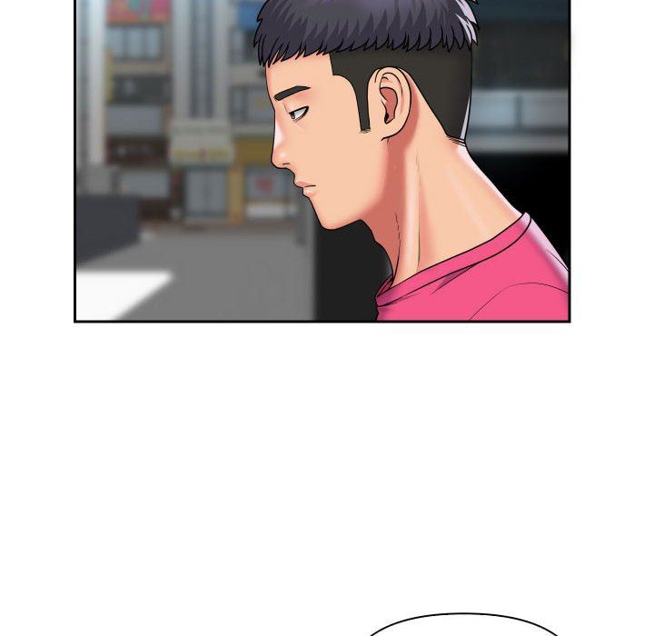 《敲開你的門》漫画 第47話