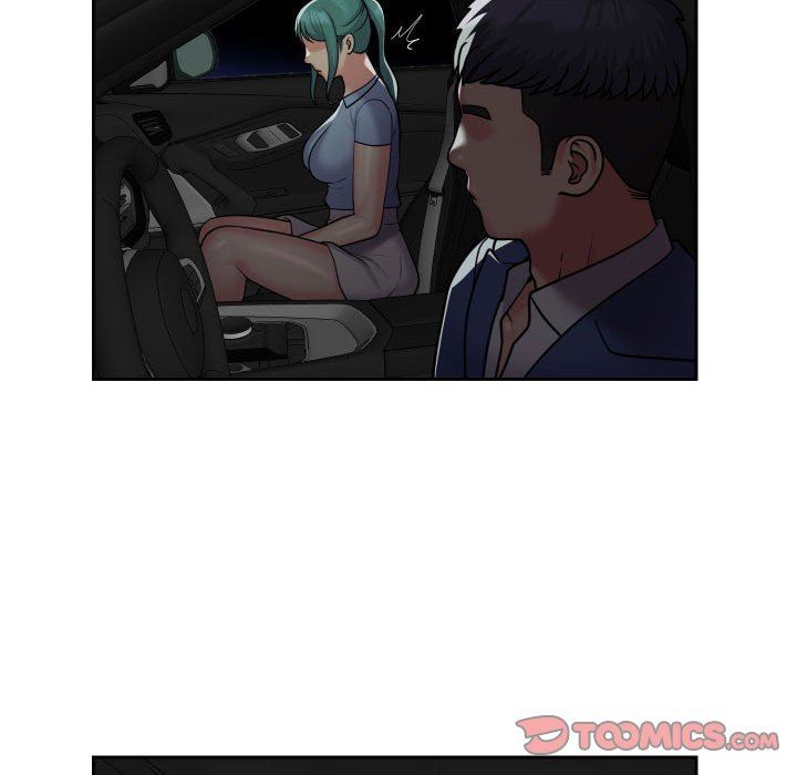 《敲開你的門》漫画 第47話