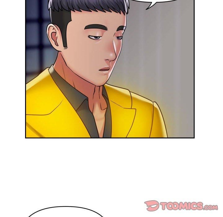 《敲開你的門》漫画 第49話