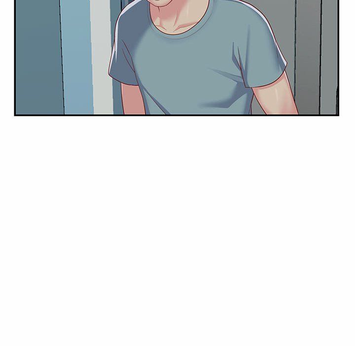 《敲開你的門》漫画 第5話