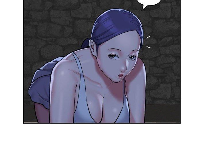 《敲開你的門》漫画 第53話