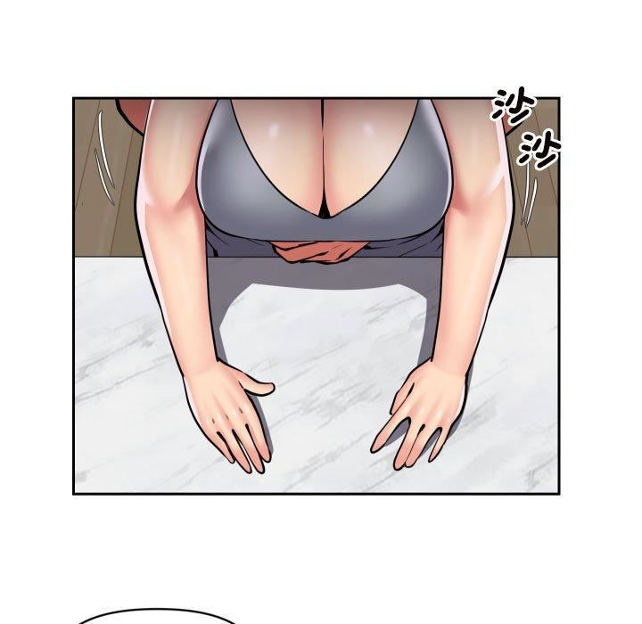 《敲開你的門》漫画 第55話