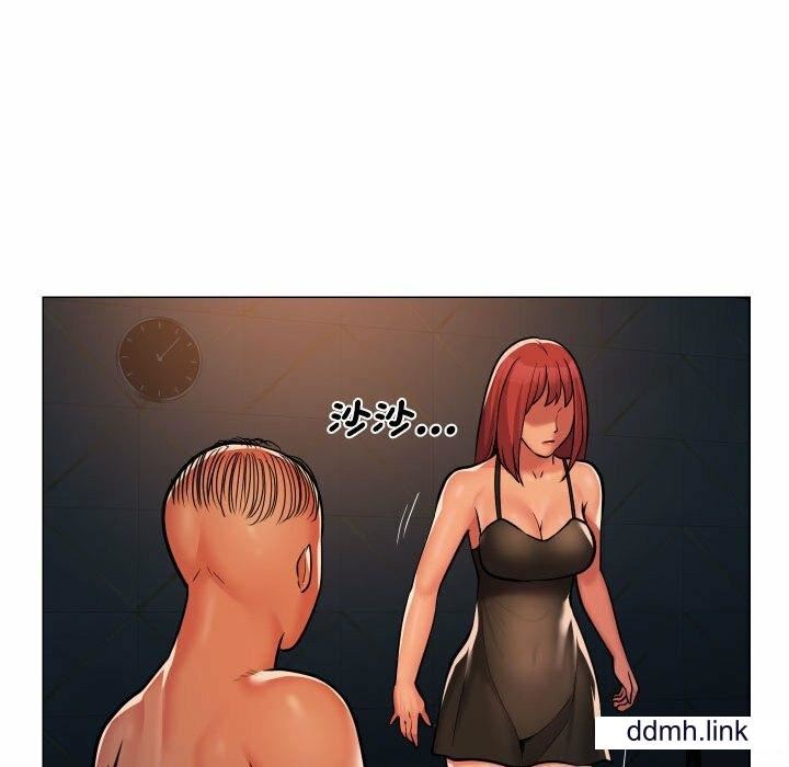 《敲開你的門》漫画 第57話