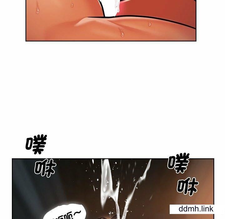 《敲開你的門》漫画 第57話