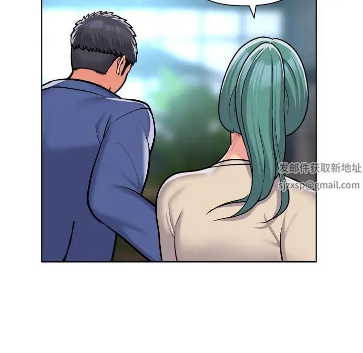 《敲開你的門》漫画 第58話