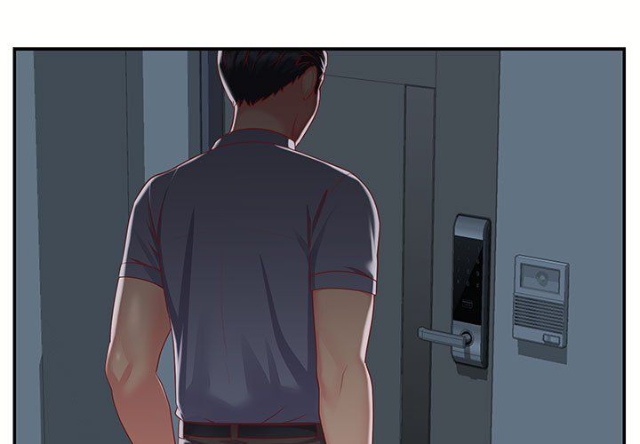 《敲開你的門》漫画 第6話
