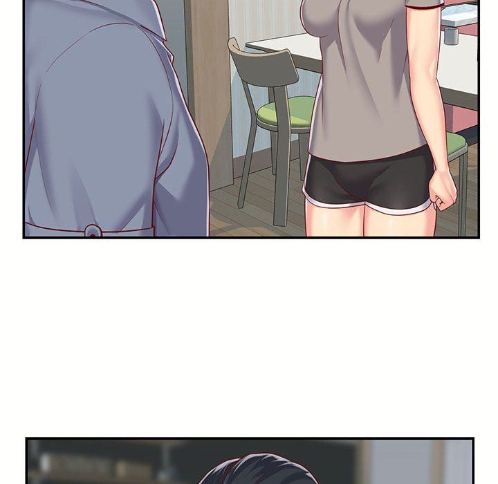 《敲開你的門》漫画 第6話