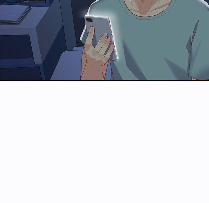 《敲開你的門》漫画 第6話