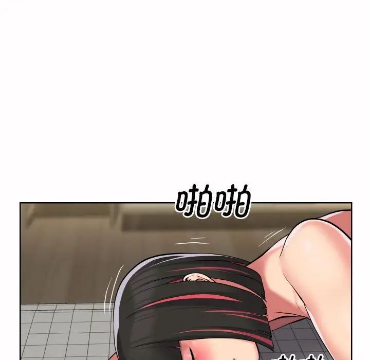 《敲開你的門》漫画 第64話
