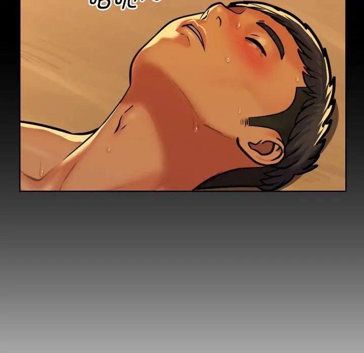 《敲開你的門》漫画 第64話
