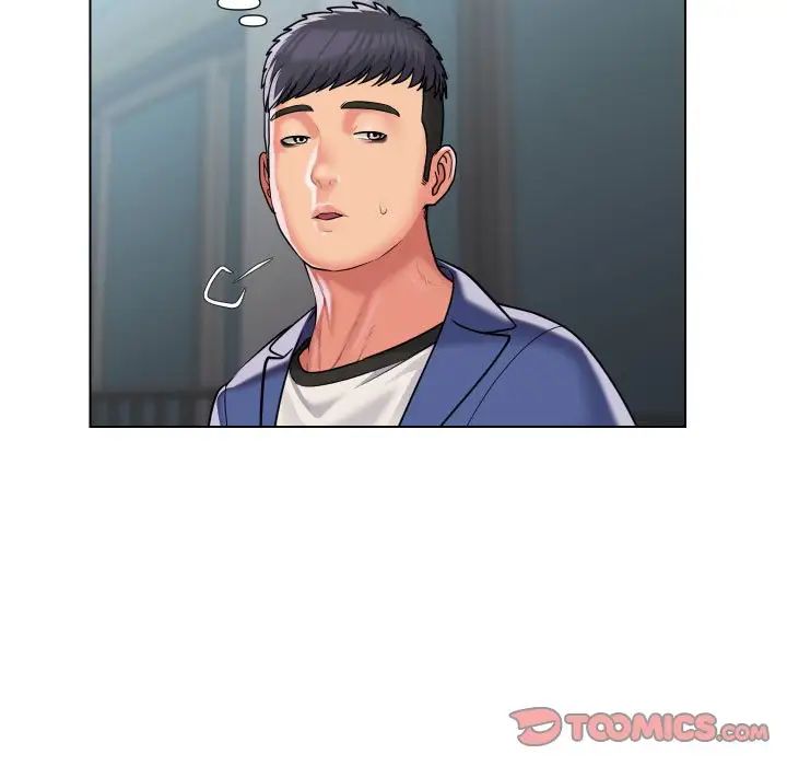 《敲開你的門》漫画 第66話